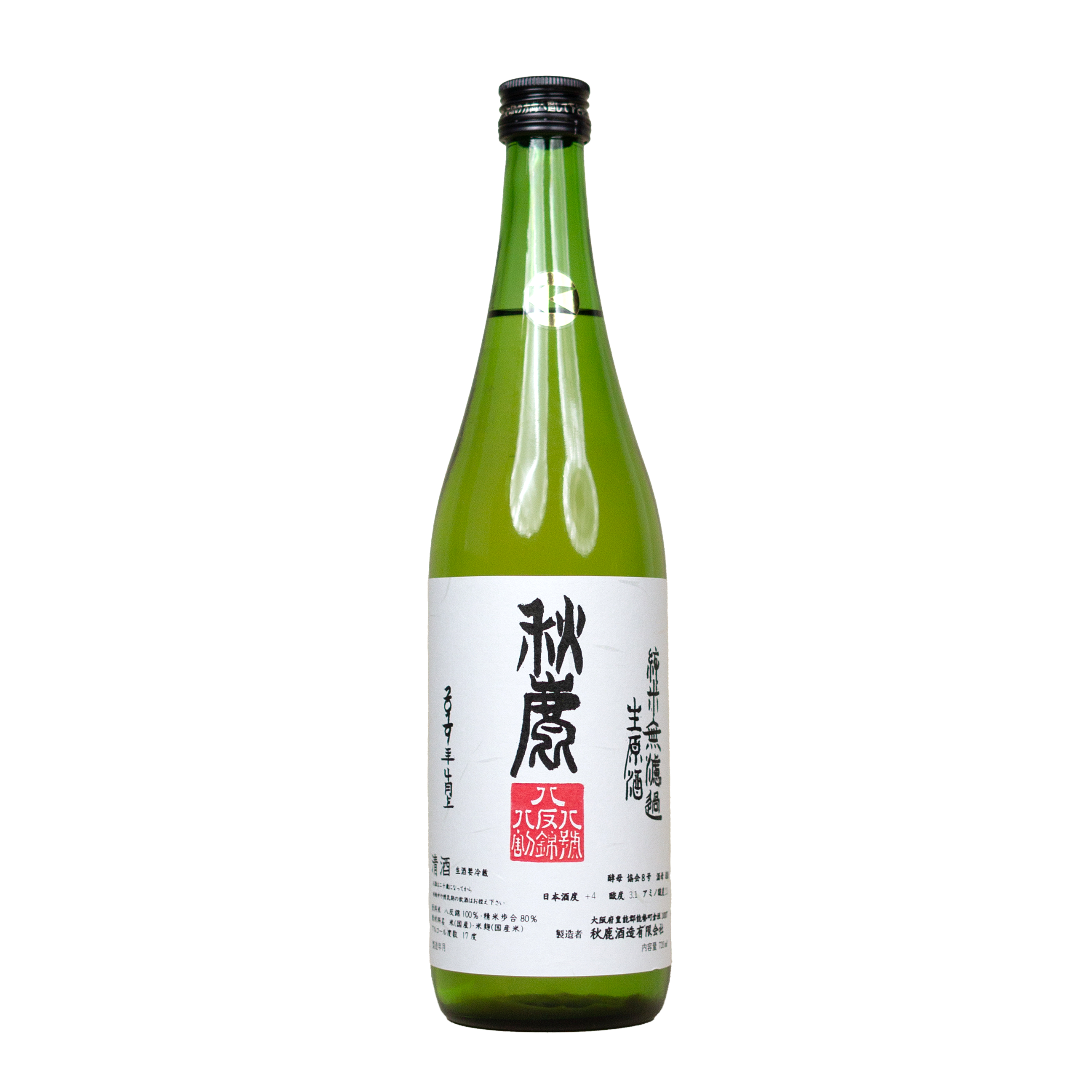 Akishika Shuzo - 888 – Fossa Provisions