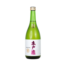 Load image into Gallery viewer, Kidoizumi Shuzo - Hanafubuki Shizenmai