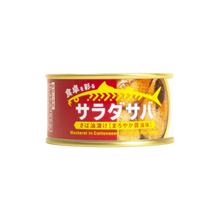 Load image into Gallery viewer, Kinoya - Salad “Saba” Mackerel Simmered in Soy Sauce