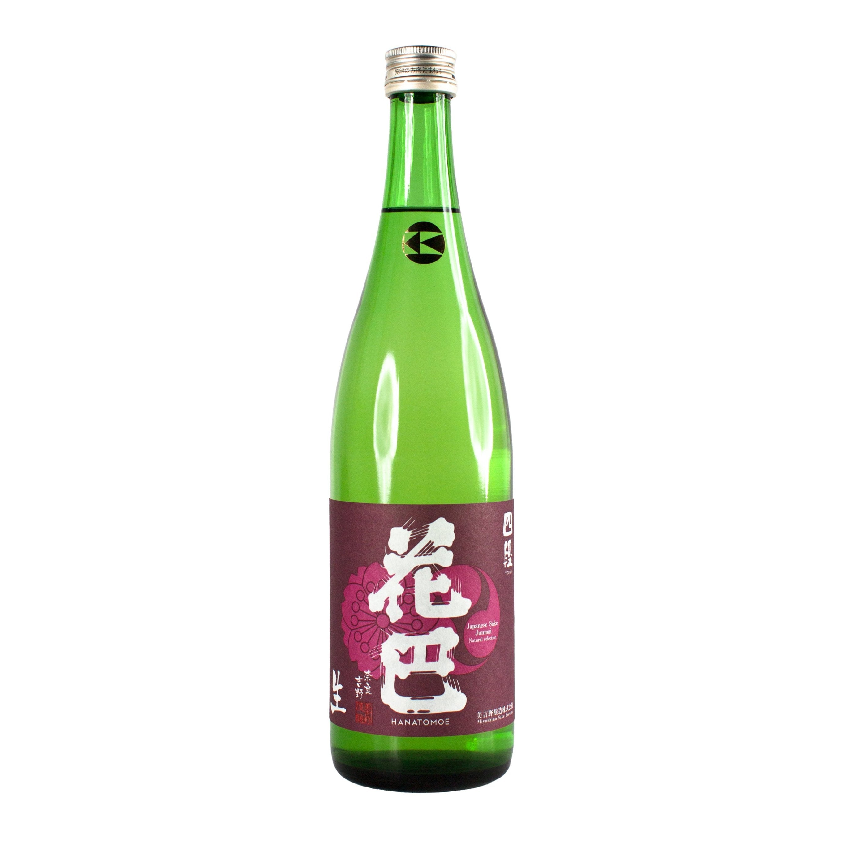 Miyoshino Jozo - Hanatomoe Yodan – Fossa Provisions