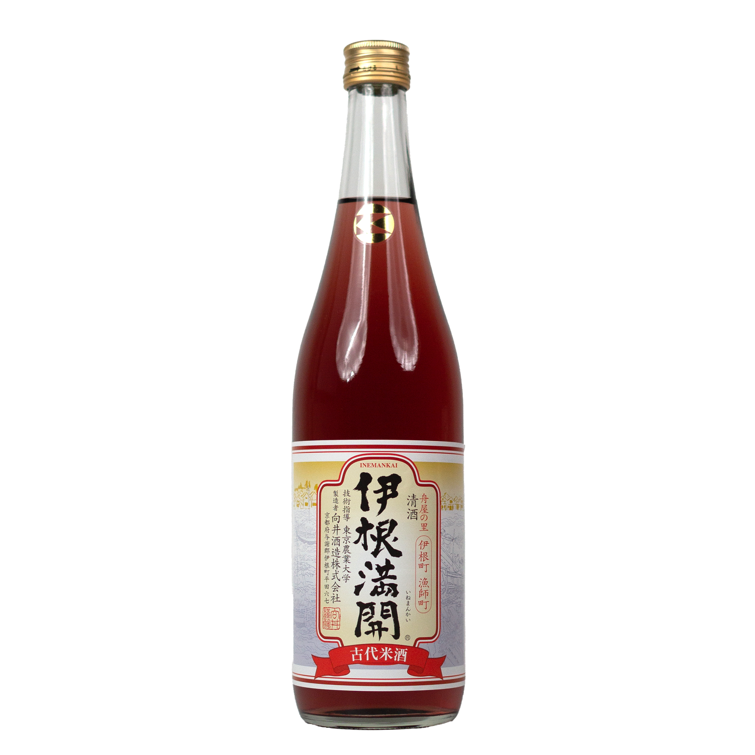 Mukai Shuzo - Ine Mankai – Fossa Provisions
