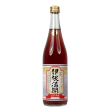 Load image into Gallery viewer, Mukai Shuzo - Ine Mankai