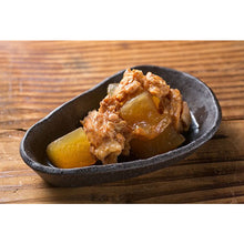 Load image into Gallery viewer, Kuroshio - Yuzu-scented Yellowtail and Daikon