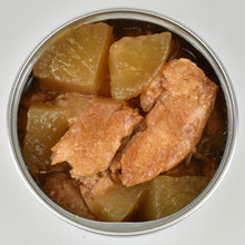 Load image into Gallery viewer, Kuroshio - Yuzu-scented Yellowtail and Daikon