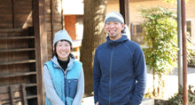 Load image into Gallery viewer, Terada Honke - Kaikoshu