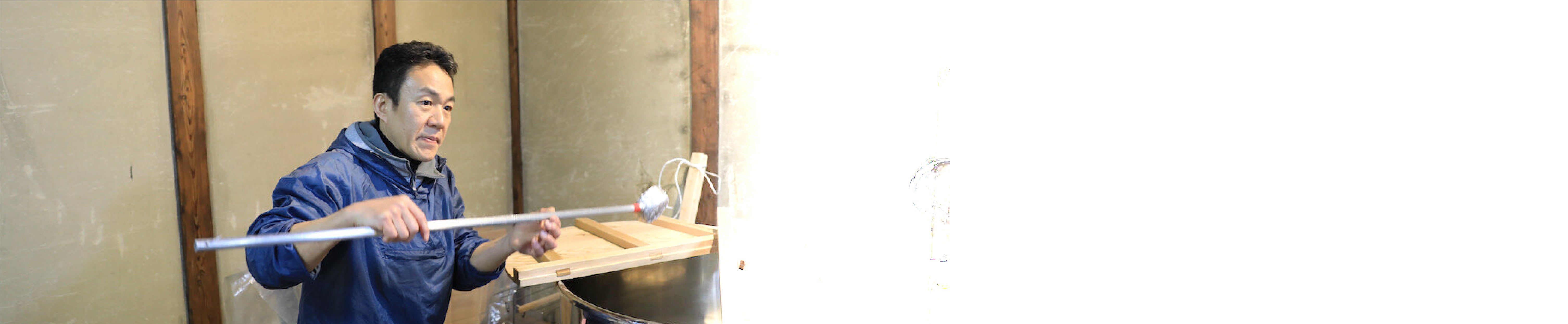 Chochin Shuzo – Fossa Provisions