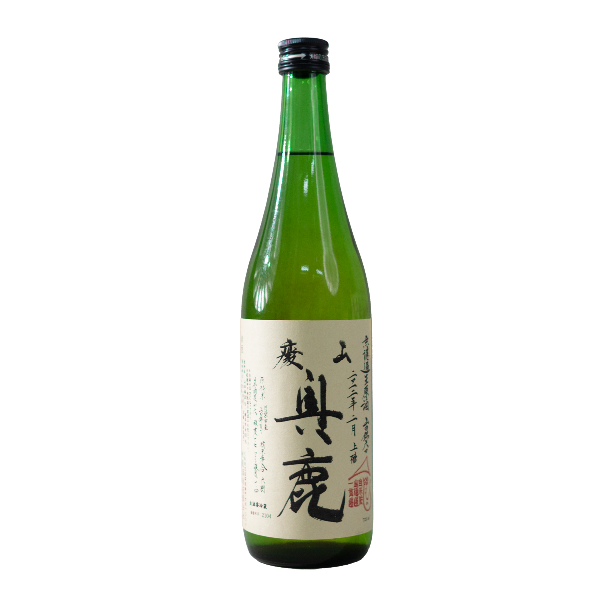 AkishikaOkushikaYamahai2012_20
