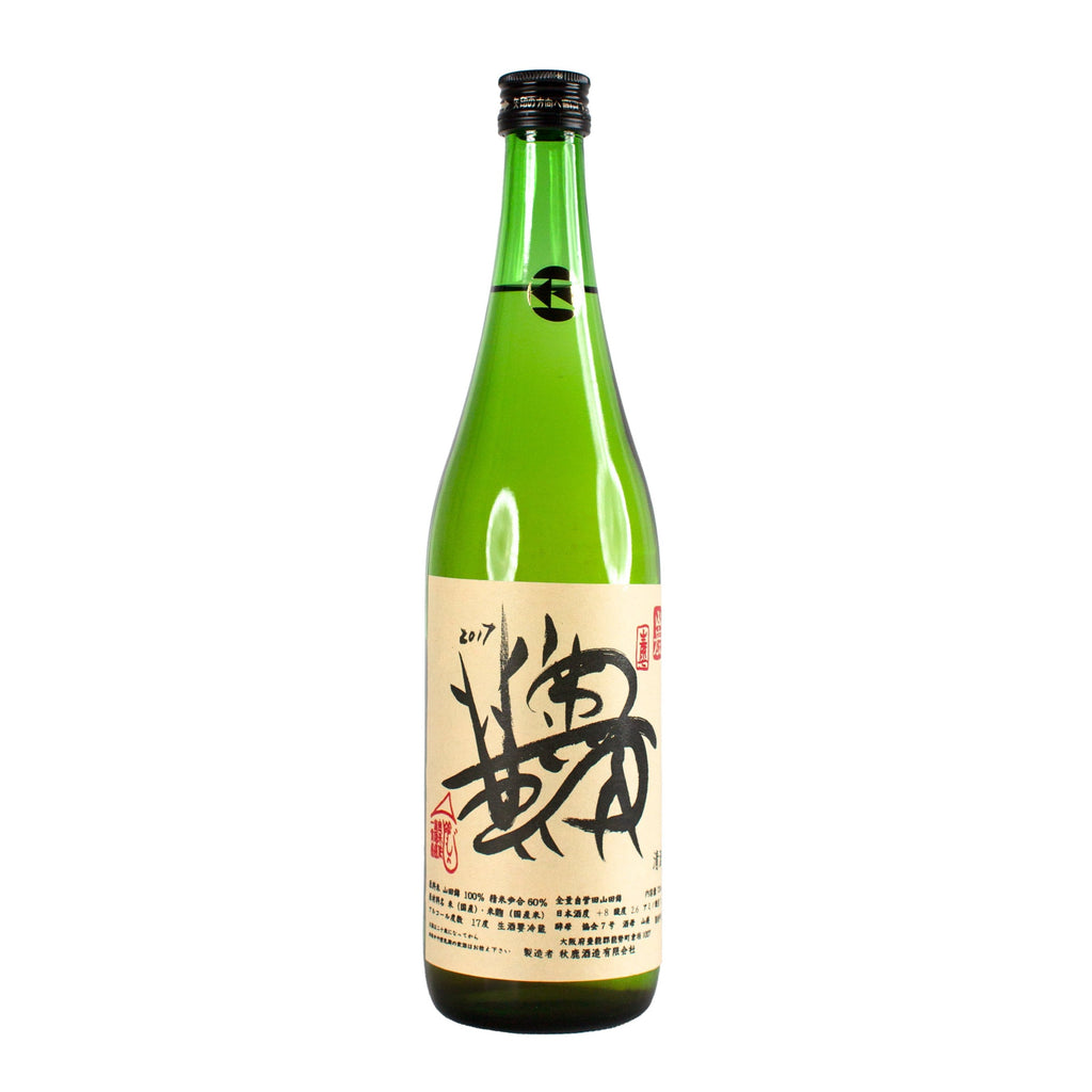 Akishika Shuzo - Okushika Yamahai 2017