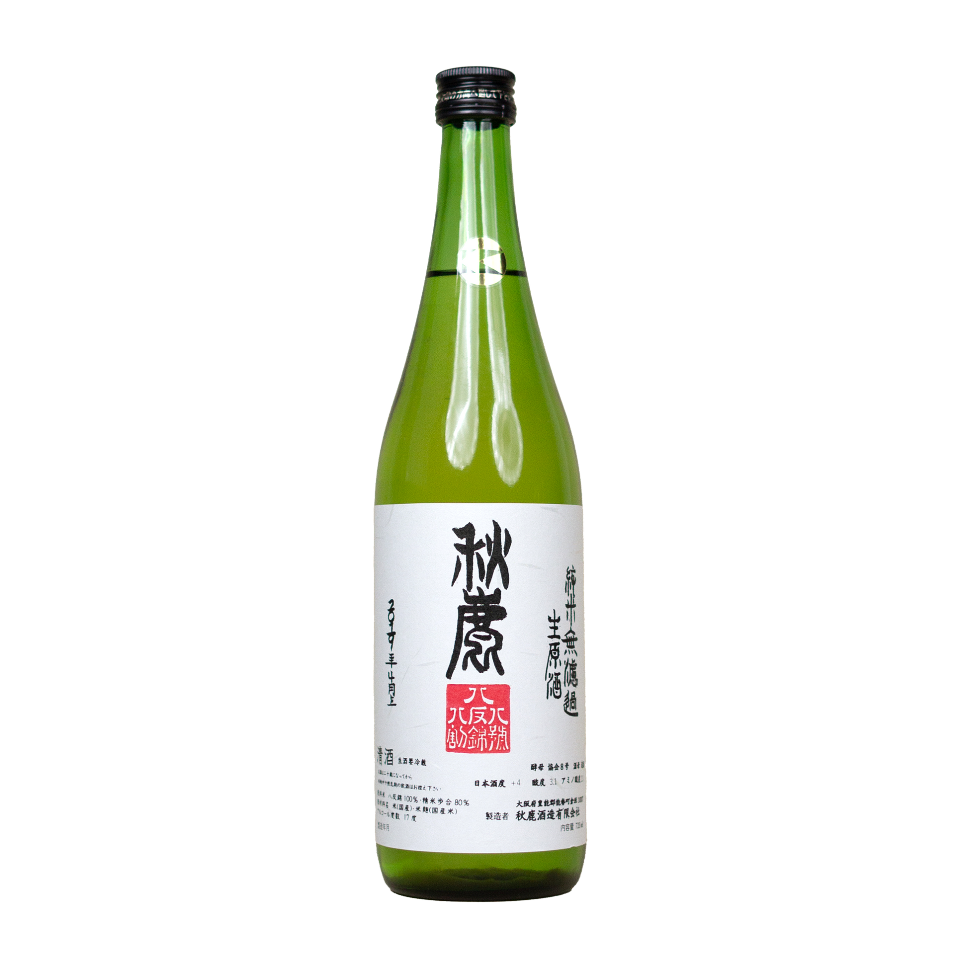 Akishika Shuzo - 888 – Fossa Provisions