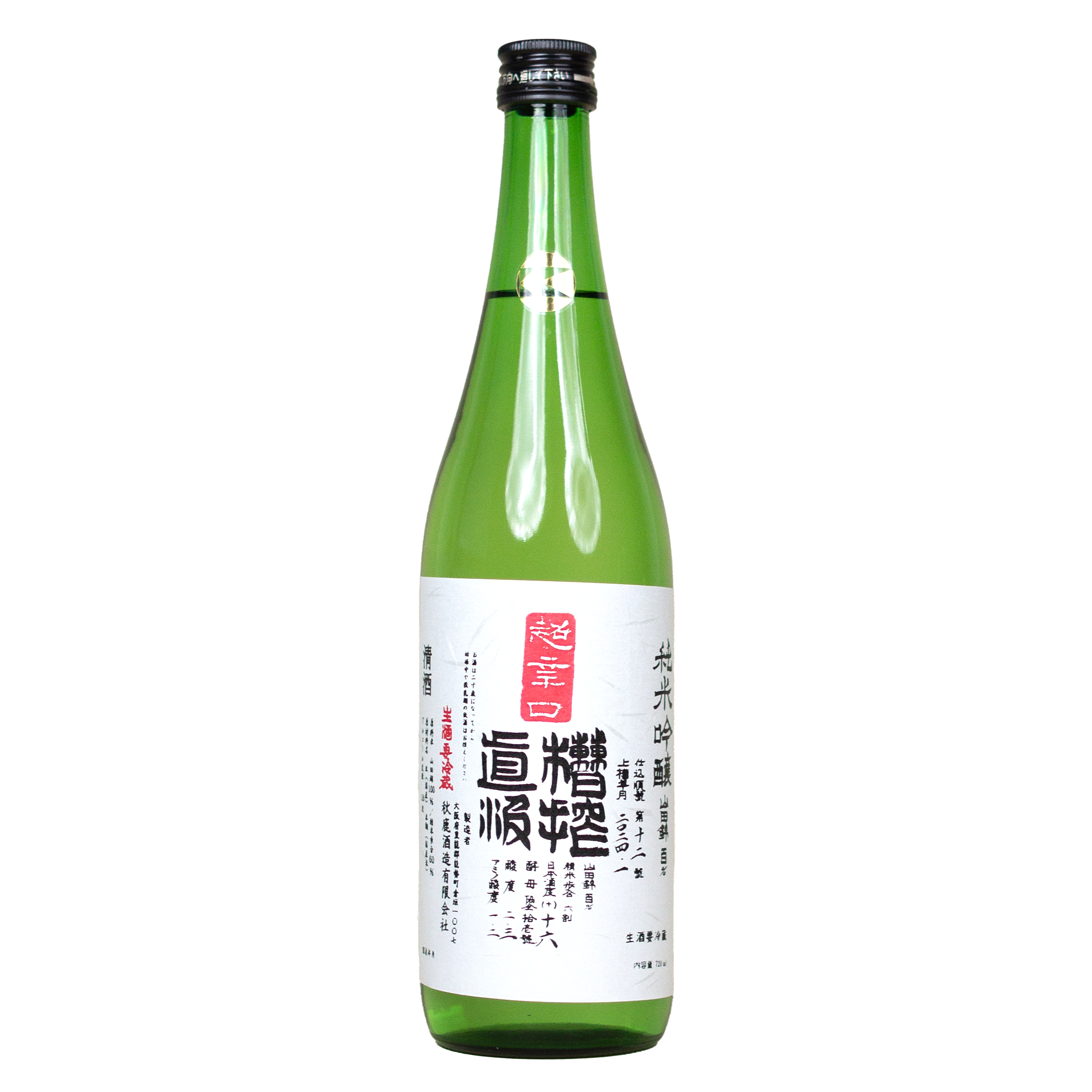 Akishika Shuzo - Chokarakuchi (Direct bottling)