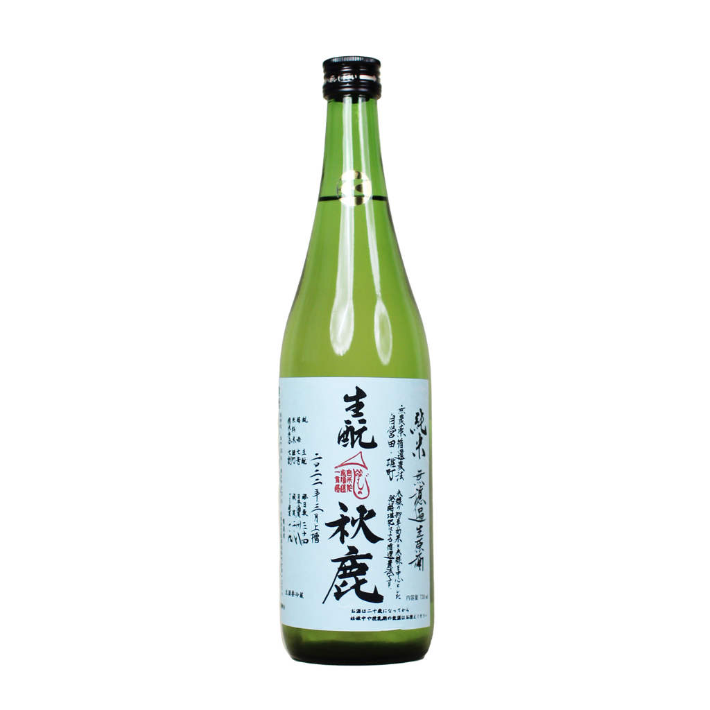 Akishika Shuzo - Kimoto Omachi 2022
