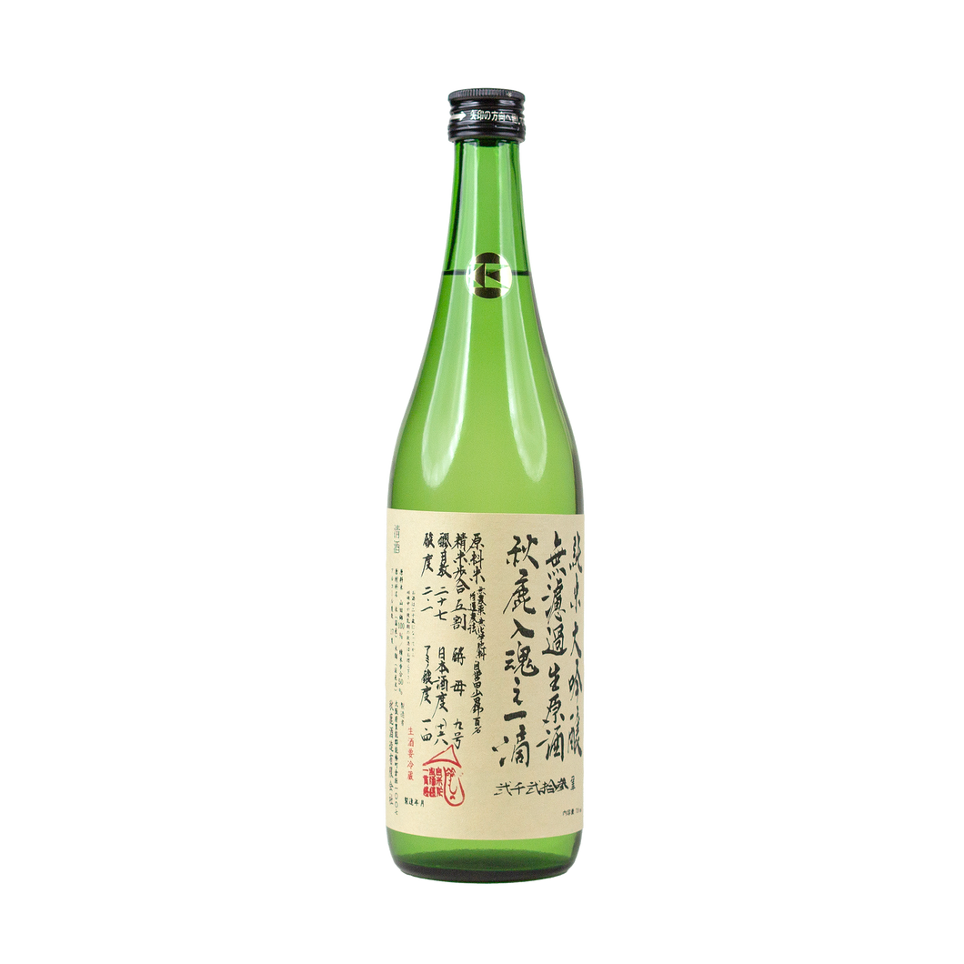 Akishika Shuzo - Nyukon no Itteki