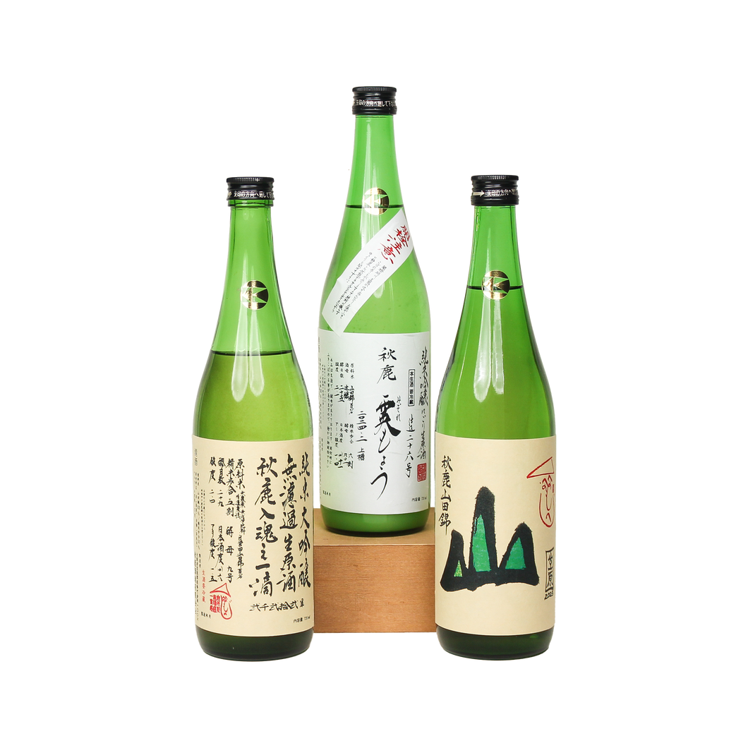Akishika Discovery Pack