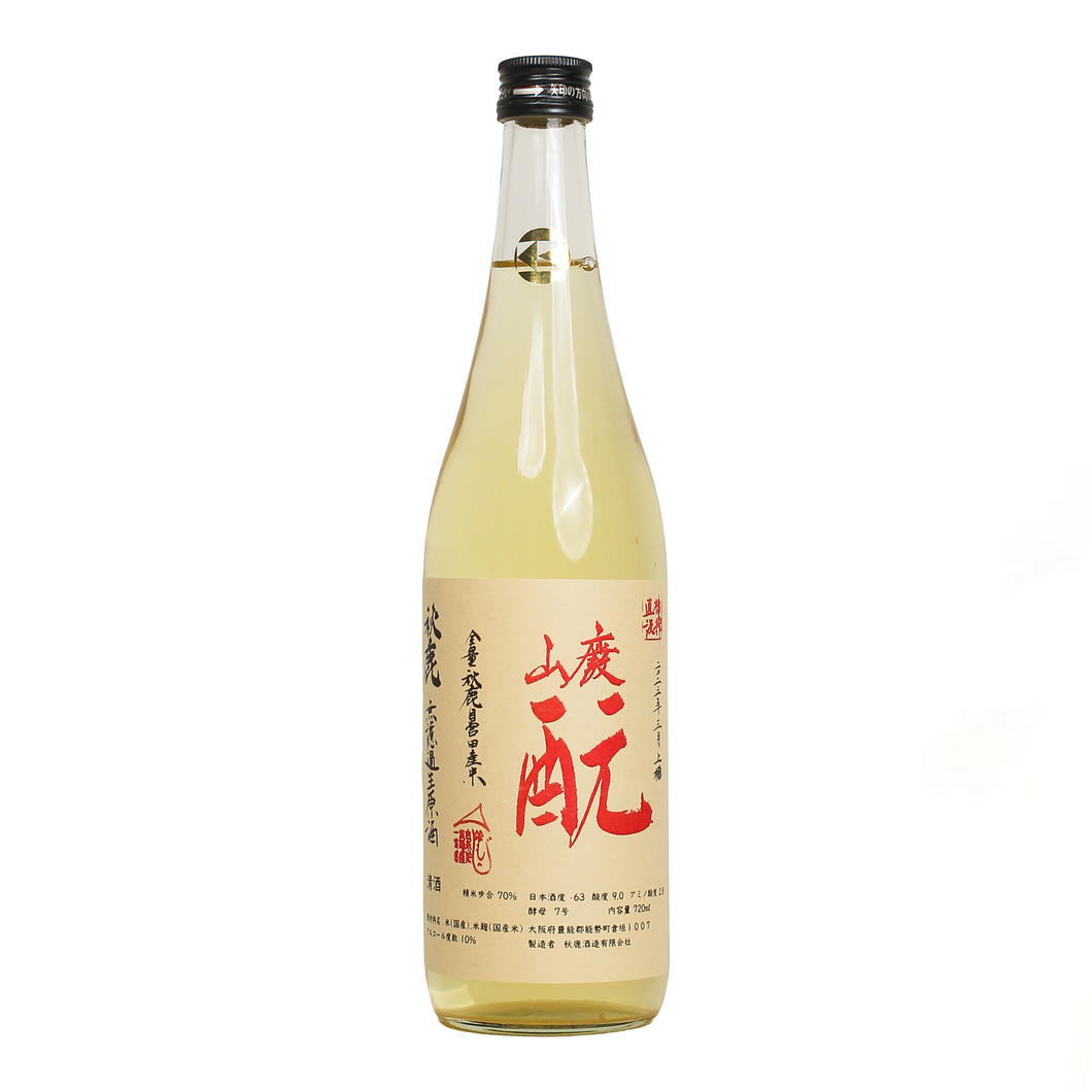 Akishika Shuzo - Motoshibori