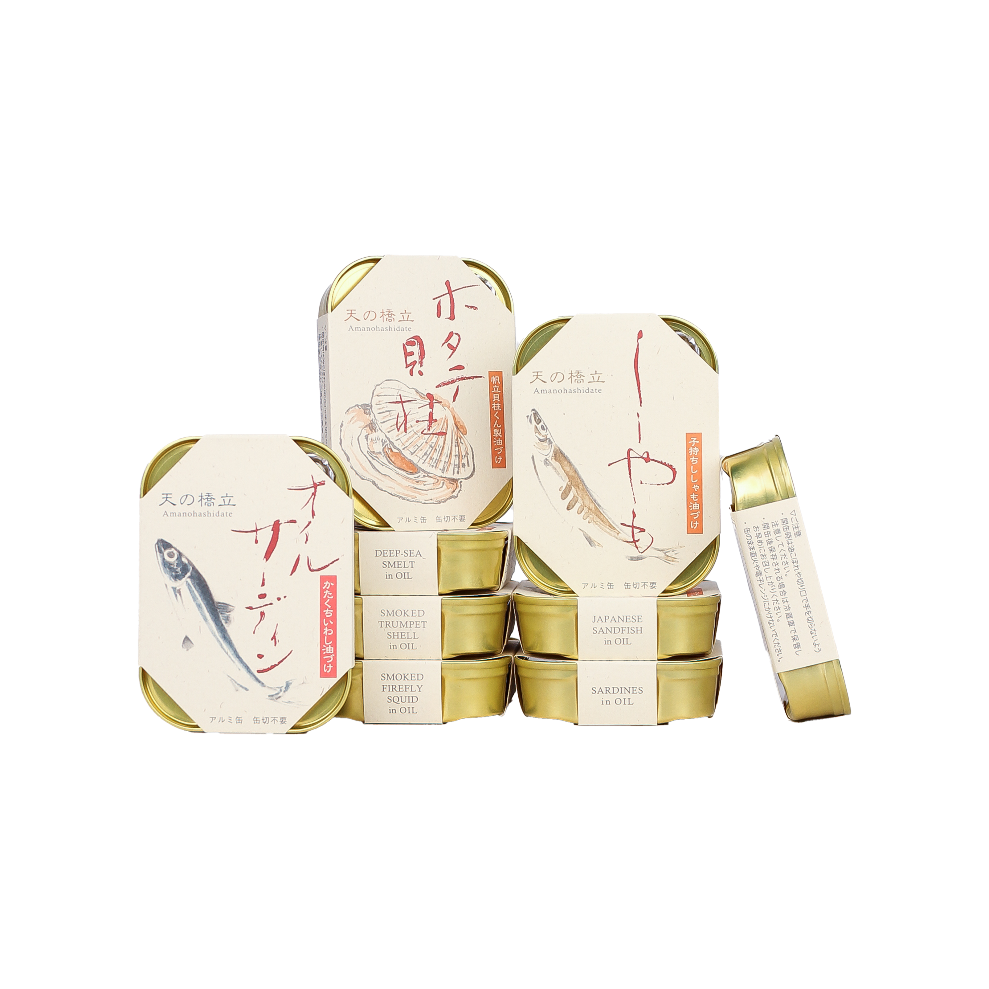 Amanohashidate 9-Tins Exploration Pack