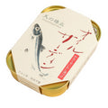 Amanohashidate - Japanese Anchovies in Oil