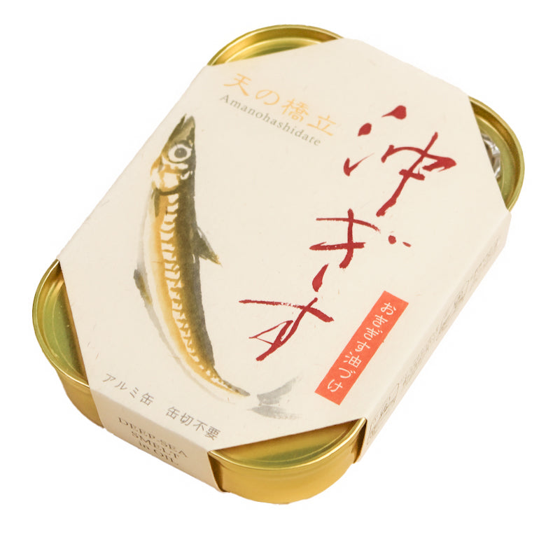 Amanohashidate - Deep Sea Smelt (Kisu) in Oil