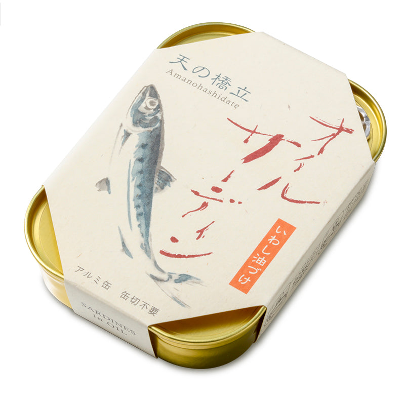 Amanohashidate - Sardines in Oil