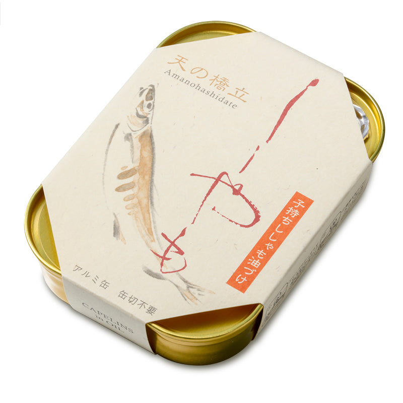 Amanohashidate - Shisamo (Capelins) with roe in Oil