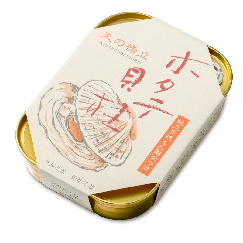 Amanohashidate - Smoked Scallops in Oil