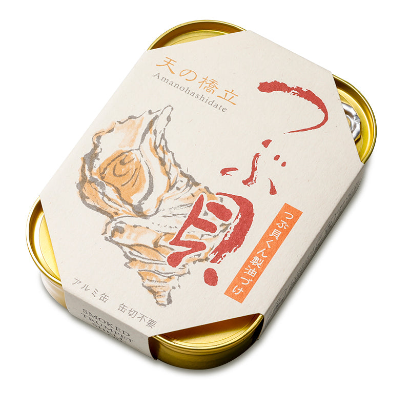 Amanohashidate - Smoked Trumpet Snails (Tsubugai) in Oil