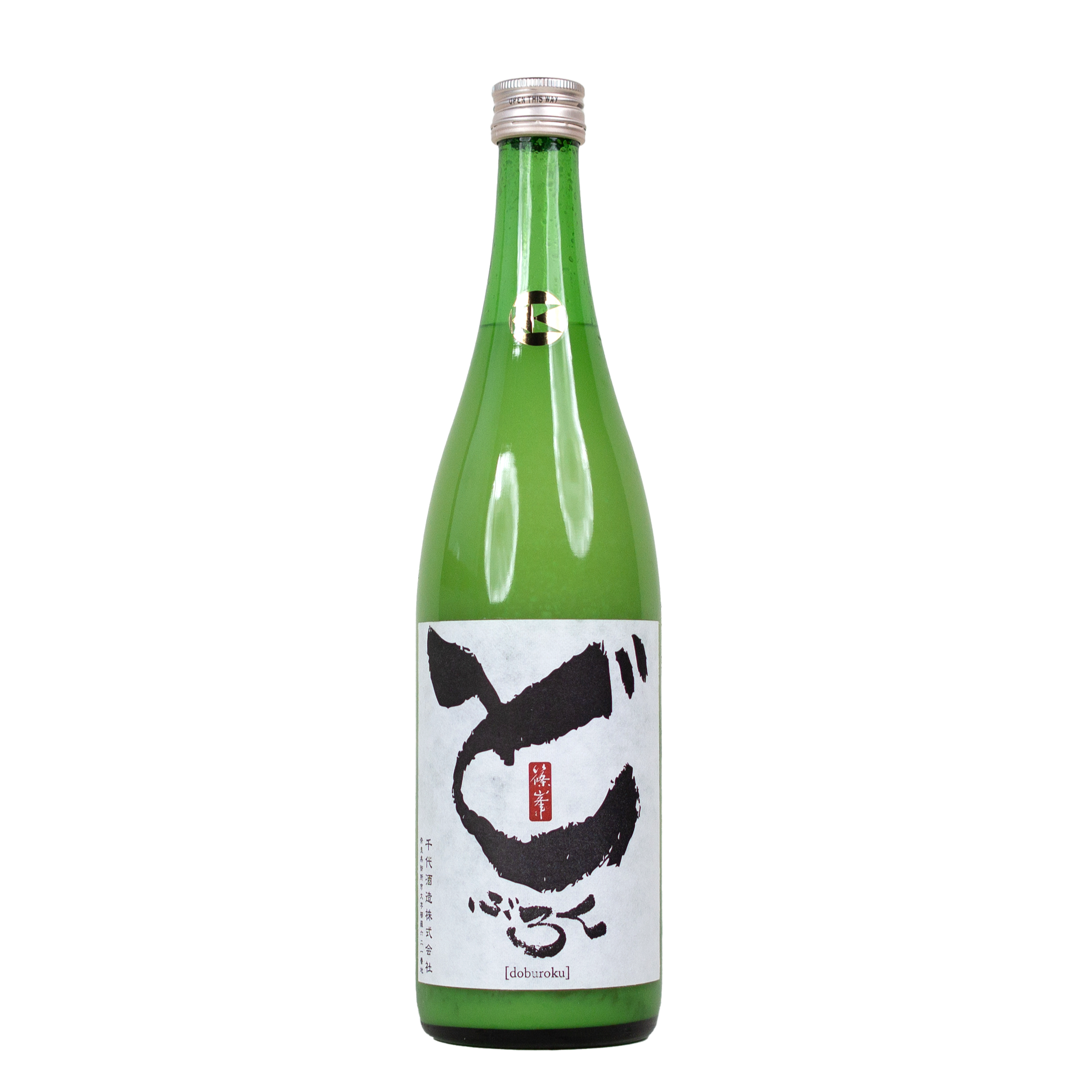 Chiyo Shuzo - Shinomine Doburoku