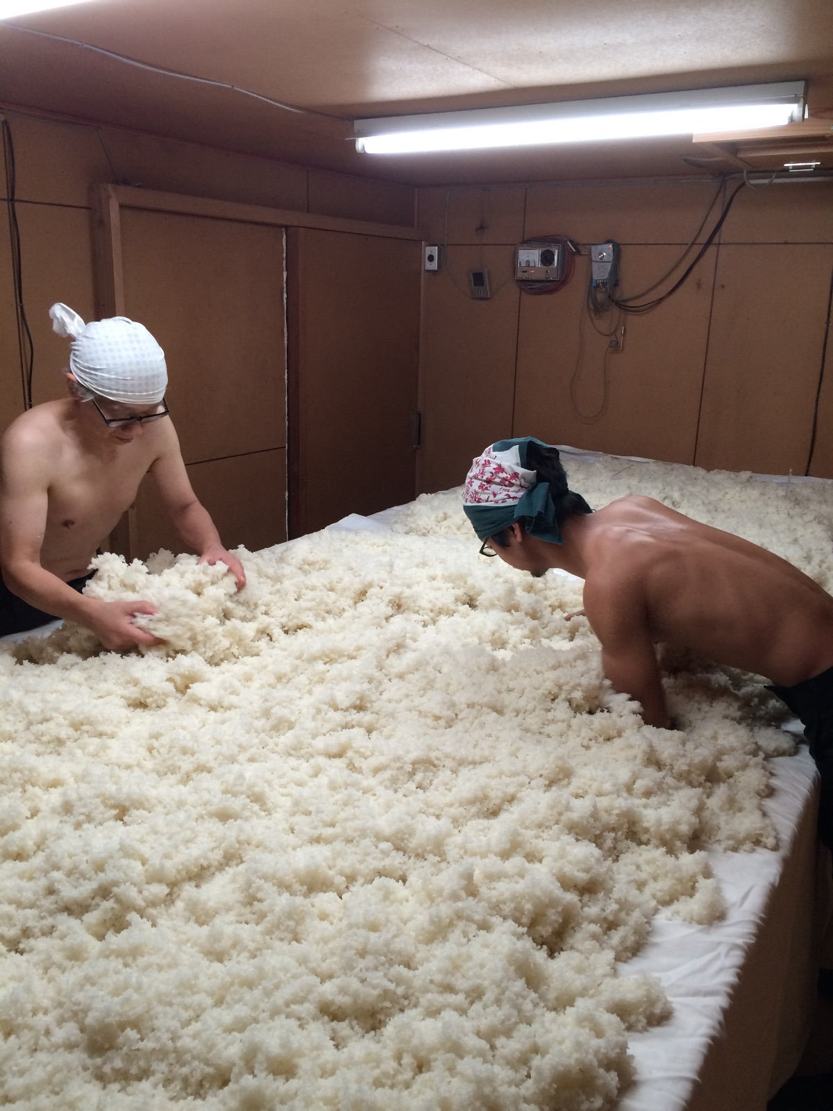 Akishika Shuzo - Kuro Moheji