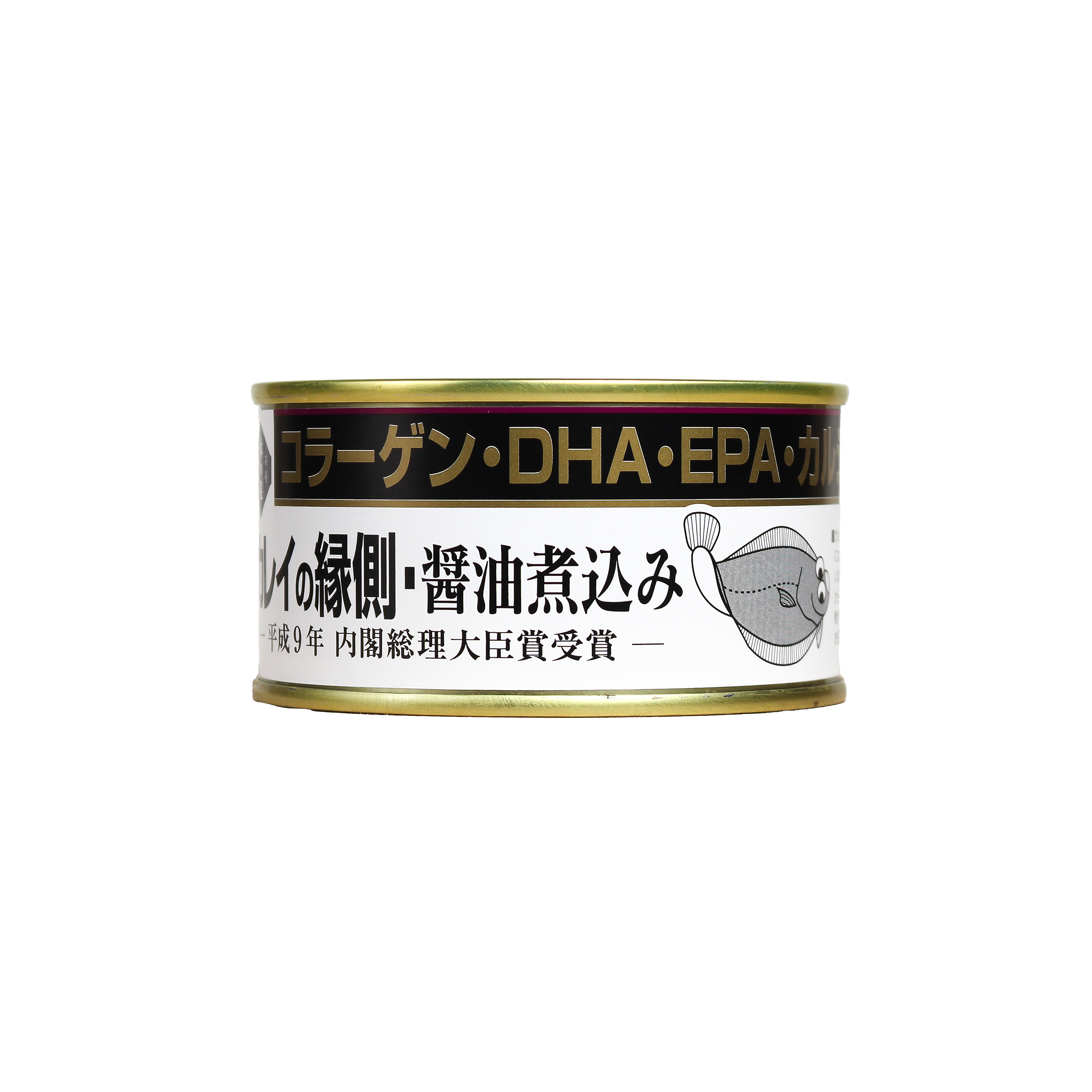 Kinoya - Flounder “Karei” Fin Meat in Soy Sauce