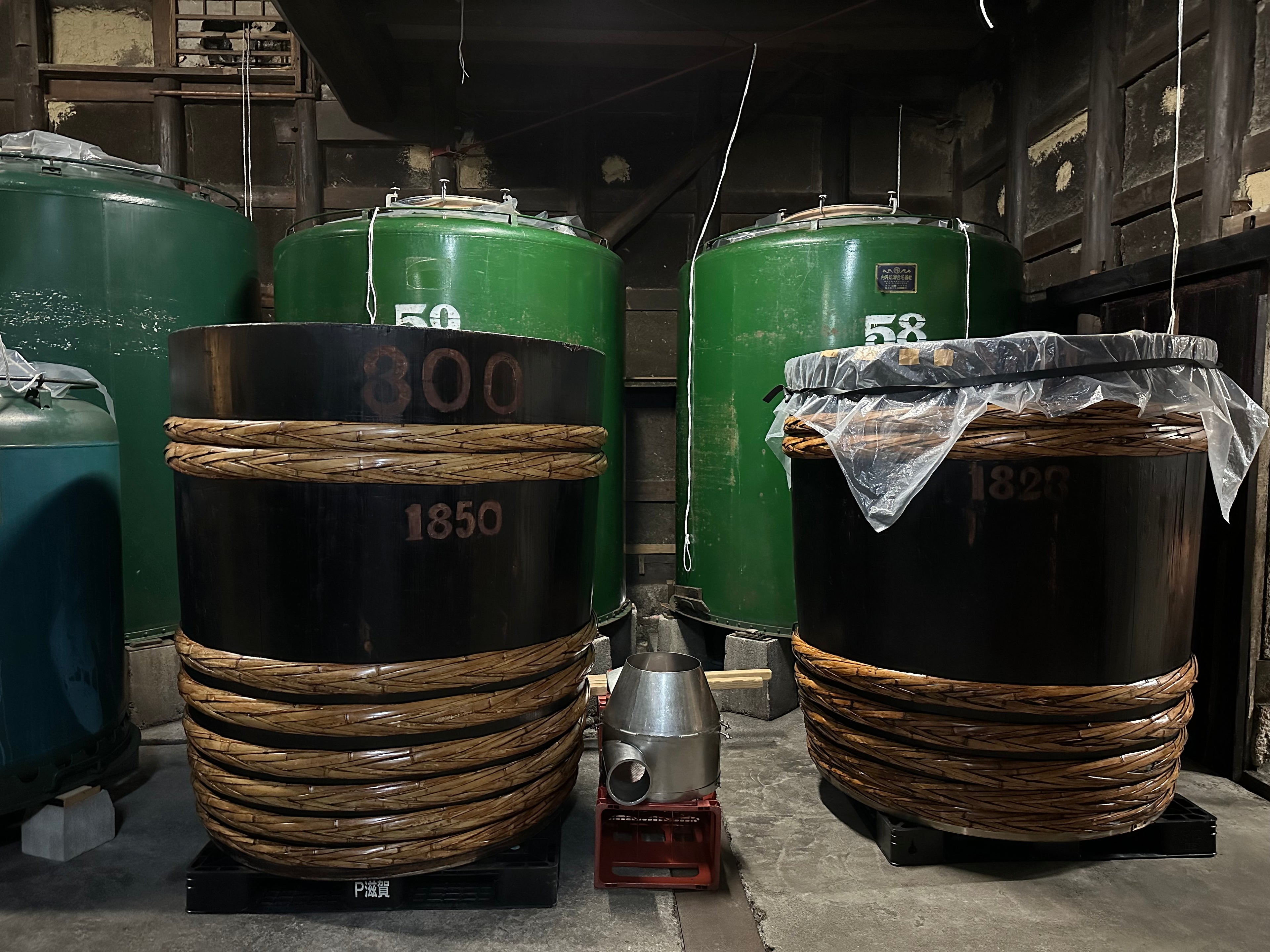 Uehara Shuzo - Furosen Kioke