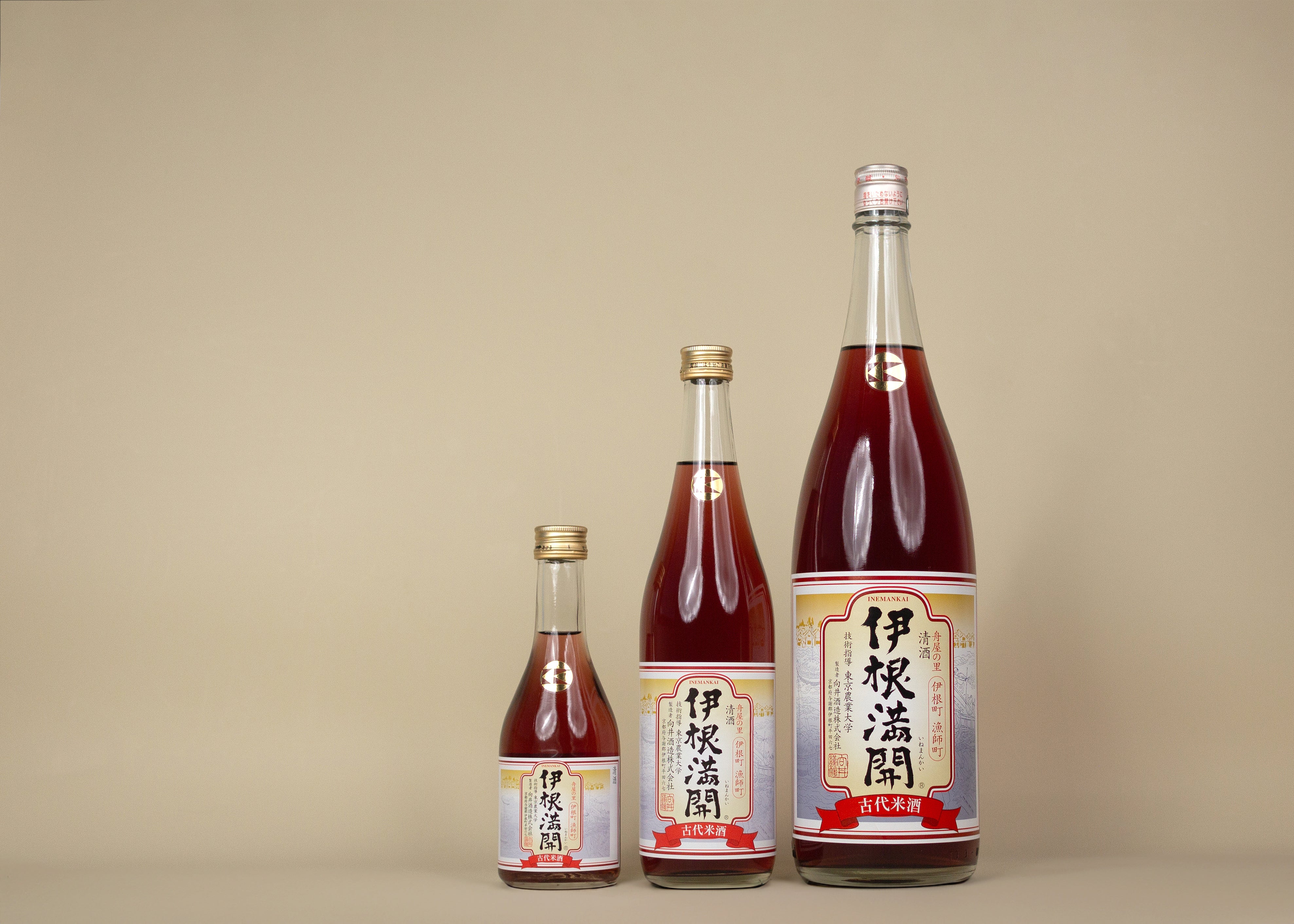 Mukai Shuzo - Ine Mankai – Fossa Provisions