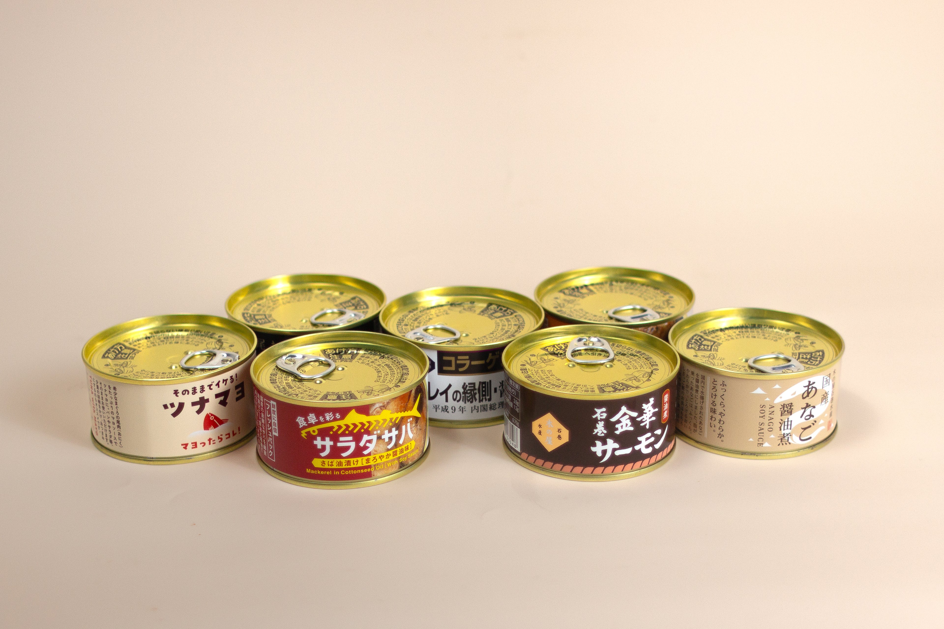 Kinoya 7-Tins Exploration Pack