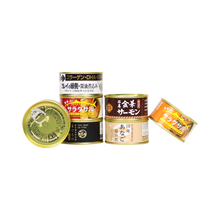Load image into Gallery viewer, Kinoya 7-Tins Exploration Pack
