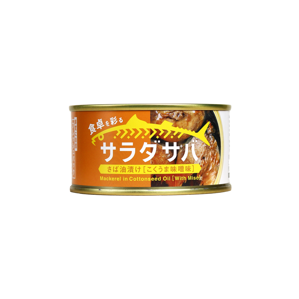 Kinoya - Salad “Saba” Mackerel Simmered in Miso