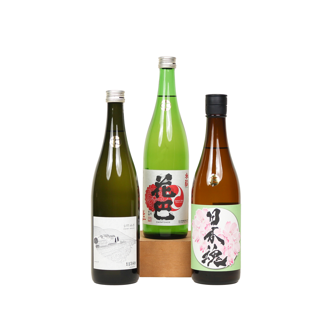 Mizumoto Discovery Pack