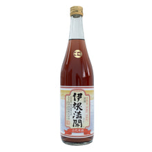 Load image into Gallery viewer, Mukai Shuzo - Ine Mankai
