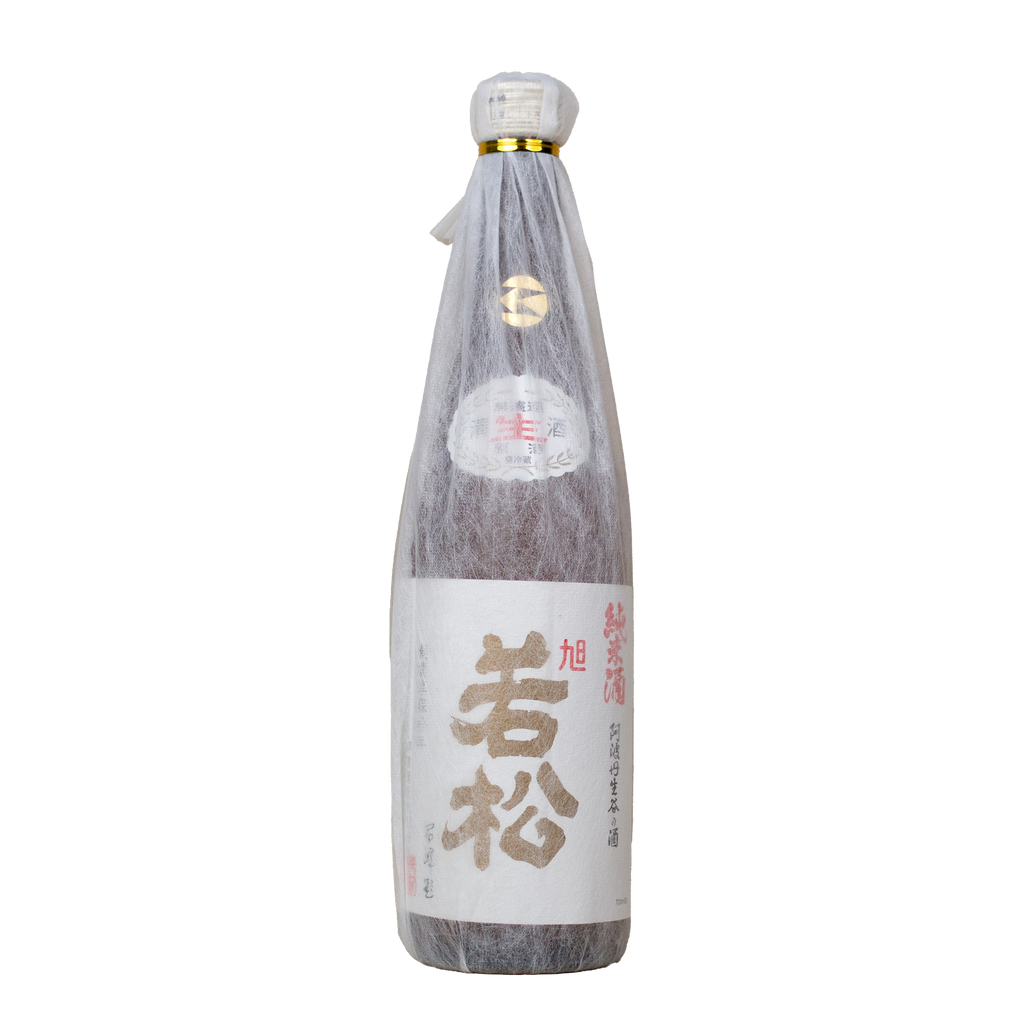 Naka Shuzo - Asahi Wakamatsu Matsuyama Mii