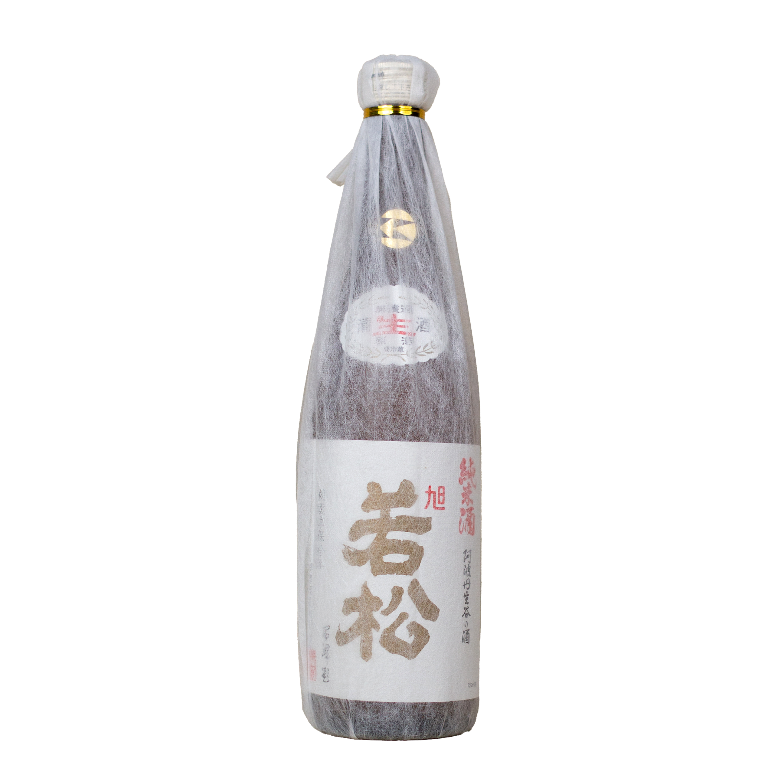 Naka Shuzo - Asahi Wakamatsu Matsuyama Mii