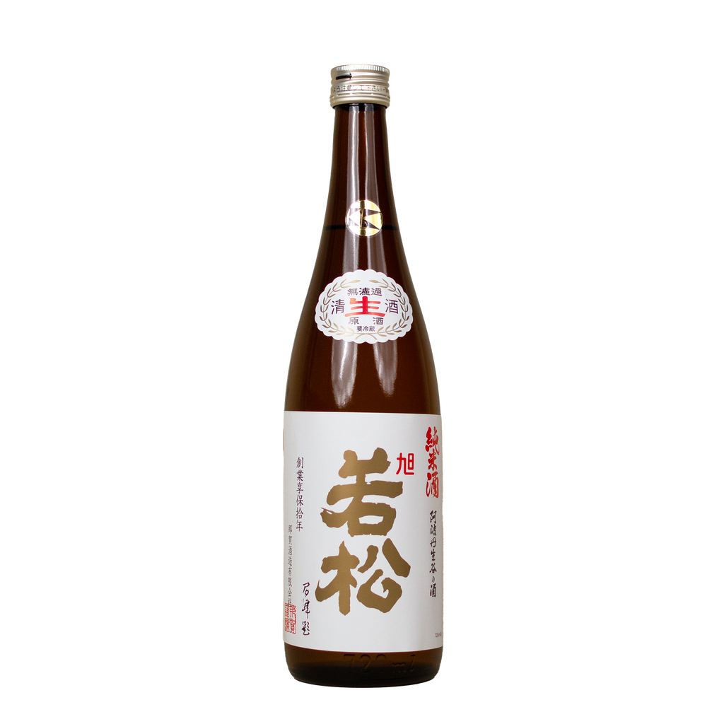 Naka Shuzo - Asahi Wakamatsu Matsuyama Mii