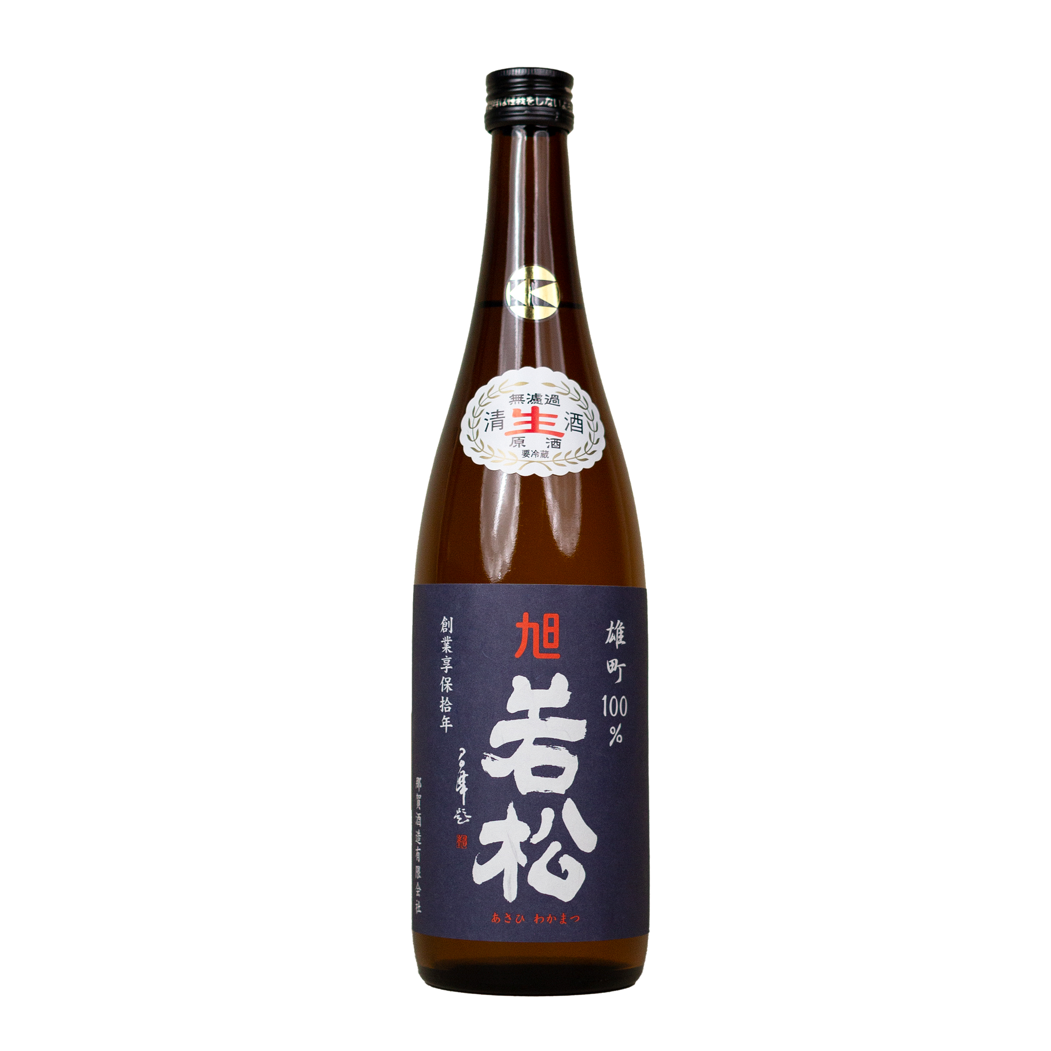 Naka Shuzo - Asahi Wakamatsu Omachi (Blue Label) – Fossa Provisions