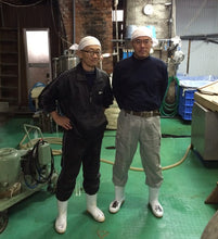 Load image into Gallery viewer, Akishika Shuzo - Chokarakuchi (Direct bottling)
