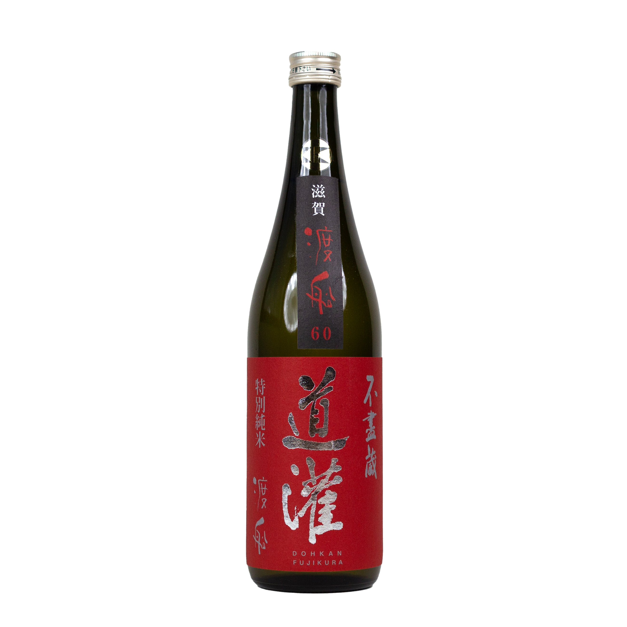 Ota Shuzo - Dohkan Wataribune Junmai Ginjo