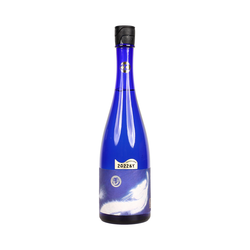 Kinoshita Shuzo - Tamagawa Jewel Dragon