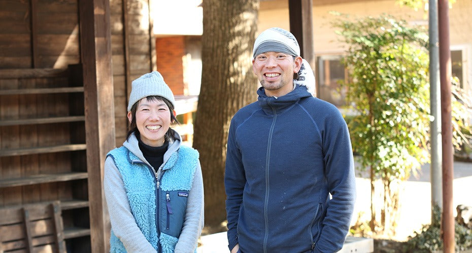 Terada Honke - Musubi