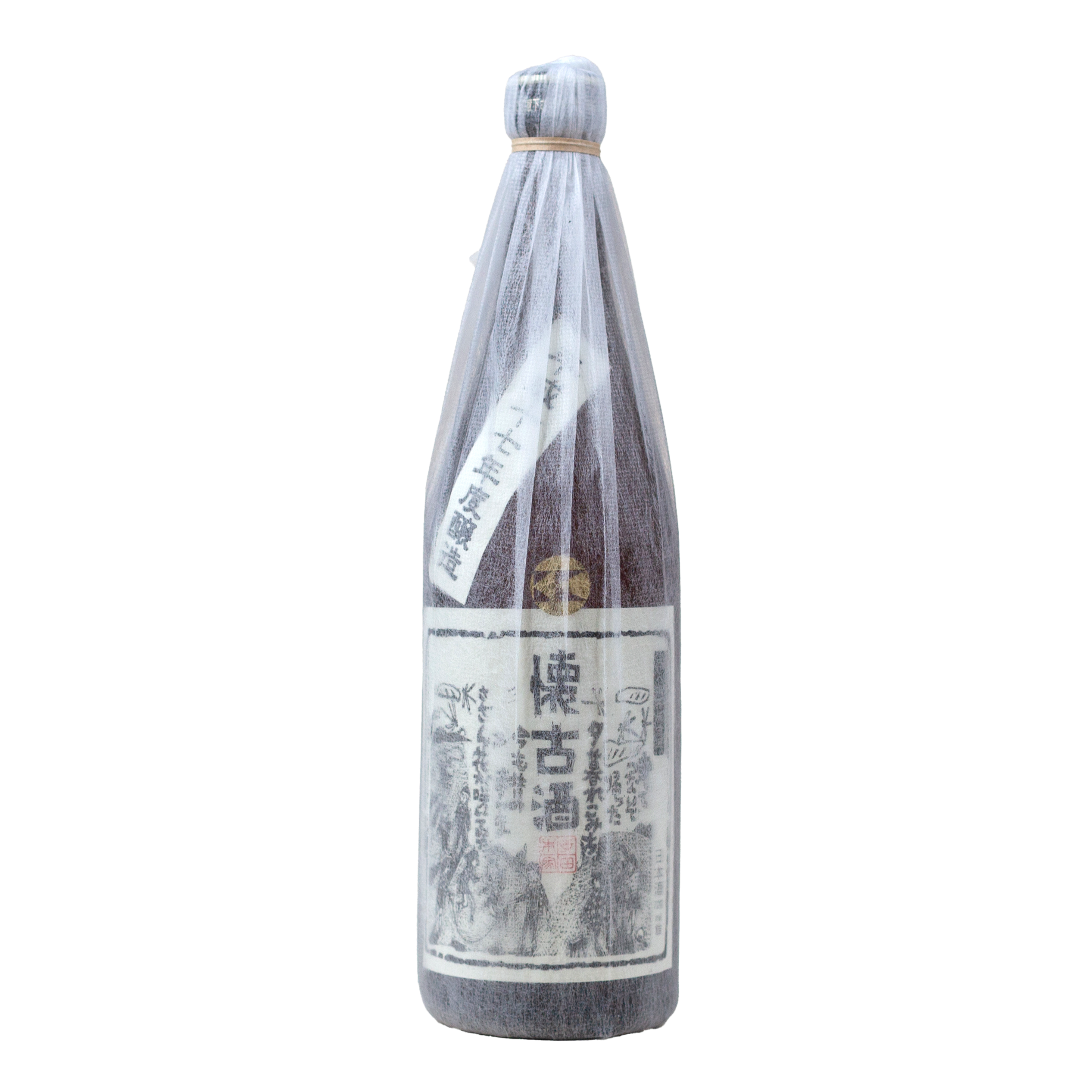 Terada Honke - Kaikoshu