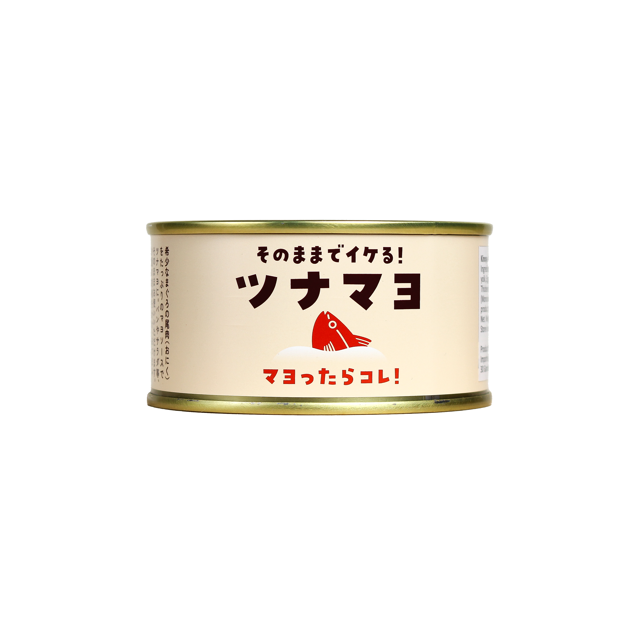 Kinoya - Tuna & Mayonnaise