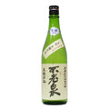 Uehara Shuzo - Furosen Kioke