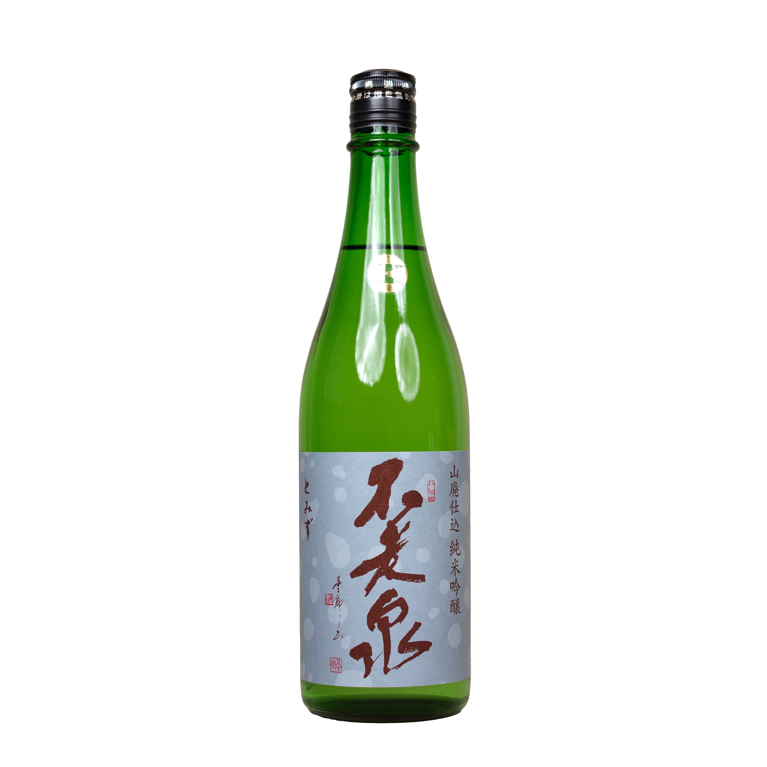 農楽蔵 4本　shushuさま 百春 純米吟醸無ろ過生原酒直汲み 美濃錦 | Sake World