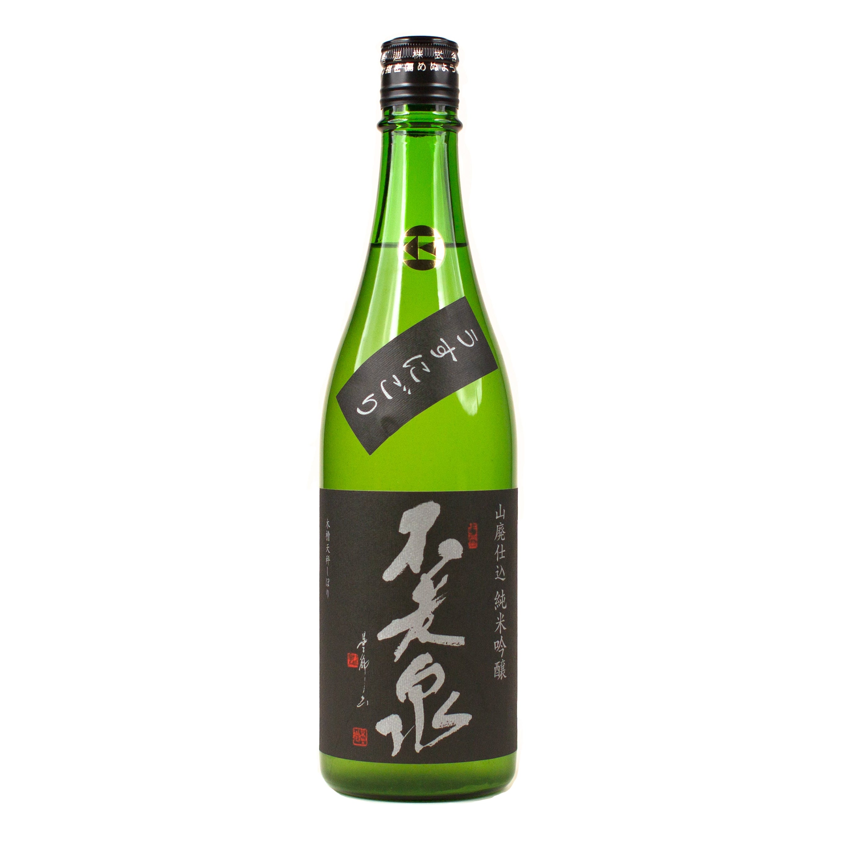 Uehara Shuzo - Furosen Usunigori