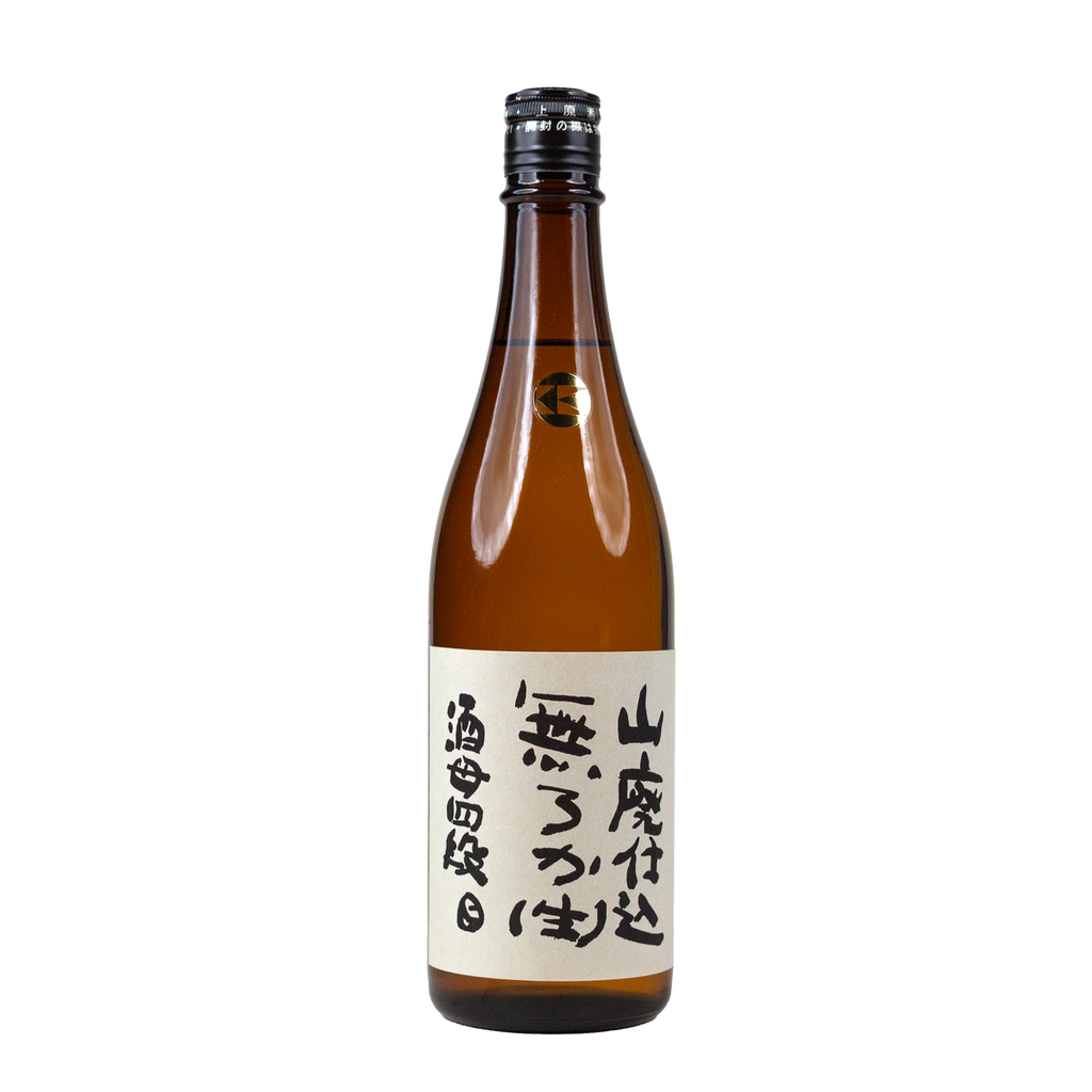 Uehara Shuzo - Yodan