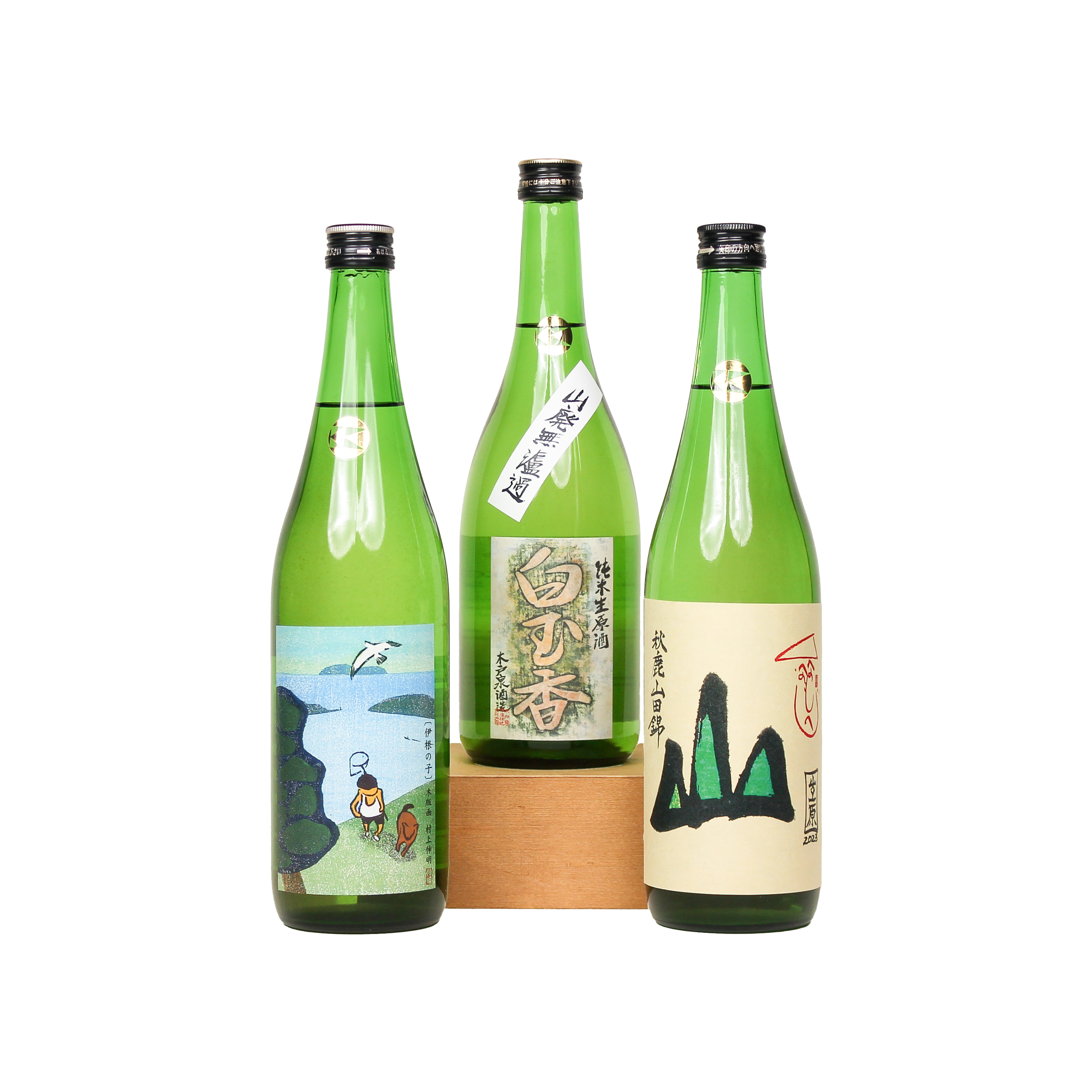 Yamahai Discovery Pack